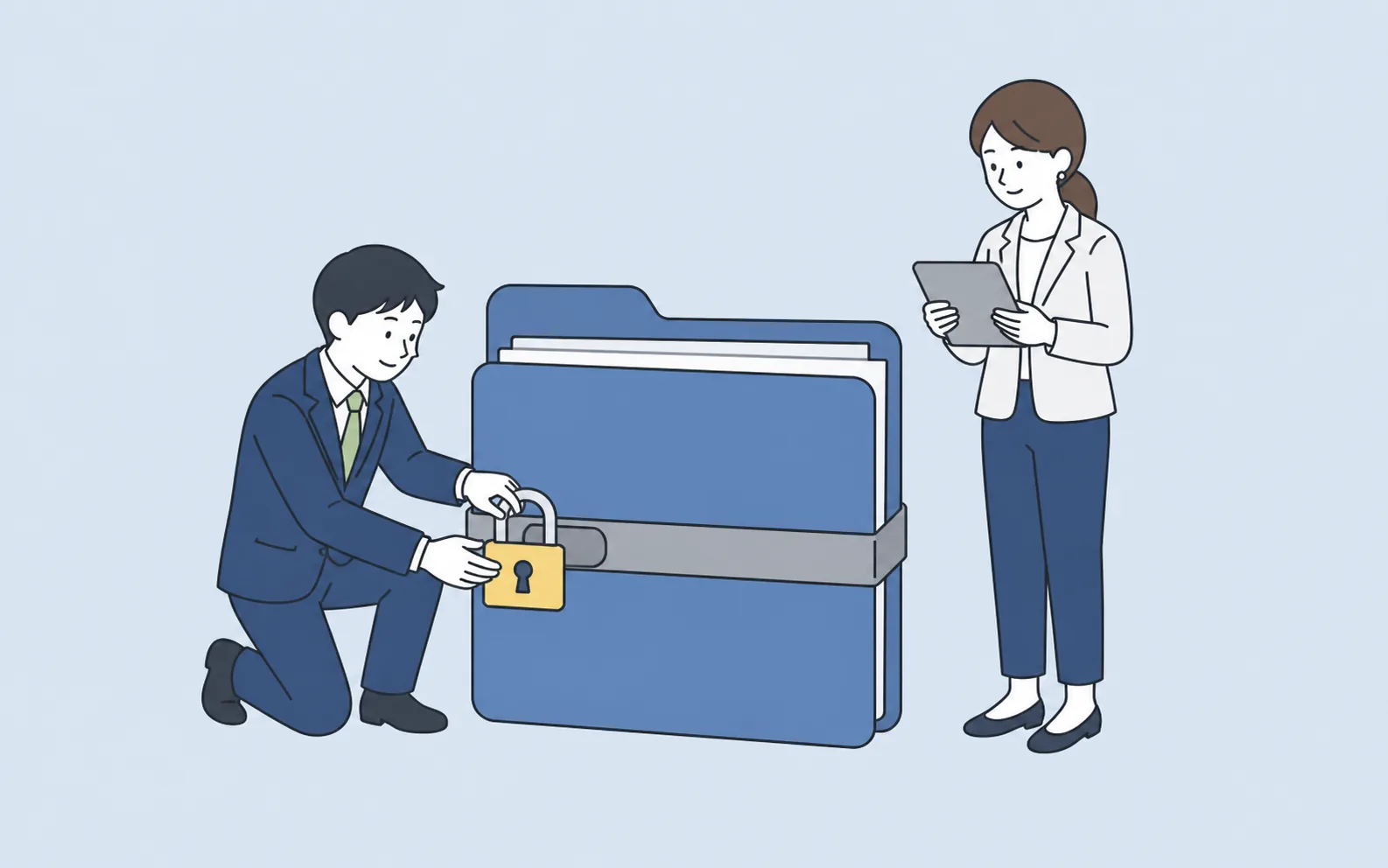 個人情報を安全に管理する様子